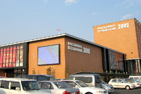 Stadium2001 徳島川内店