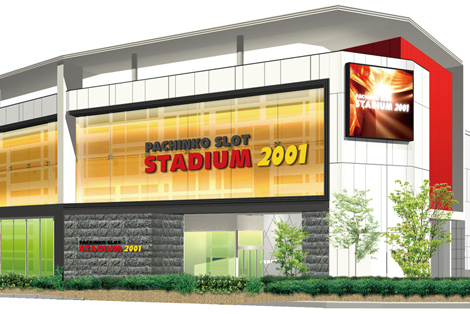Stadium2001 福岡遠賀店